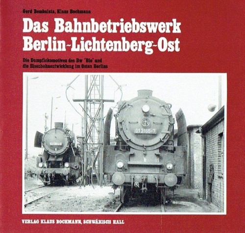 Gerd bembnista das - gerd,