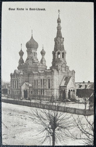 Brest litowsk blaue kirche - litowsk,